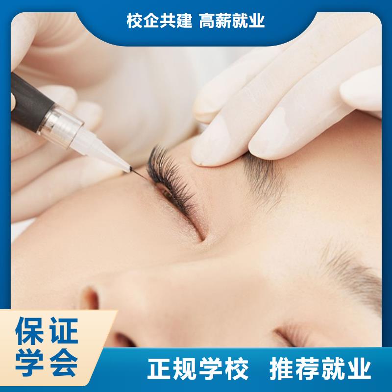 【纹绣】-美发学校报名优惠|汉滨|岚皋|延安|铜川|汉中|商洛|西安|榆林|宝鸡生产商