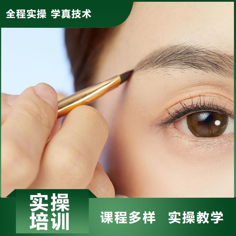 纹绣彩妆培训老师专业