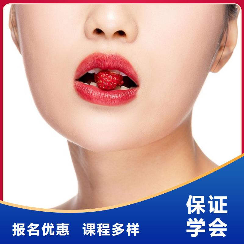纹绣美发学校免费试学