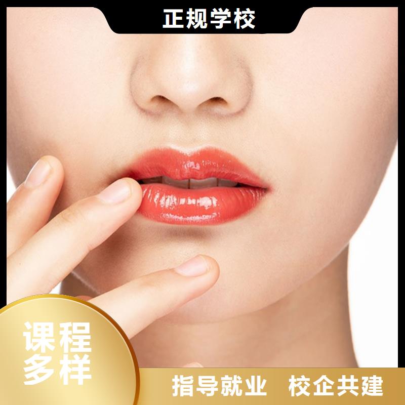 纹绣美发学校实操培训