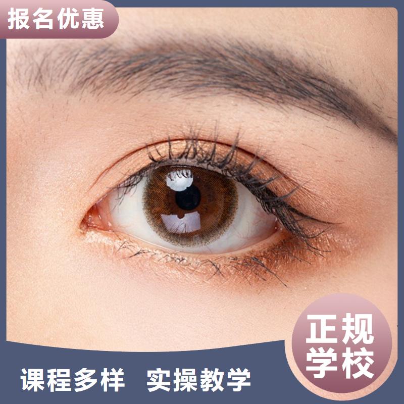 纹绣-化妆培训学校师资力量强