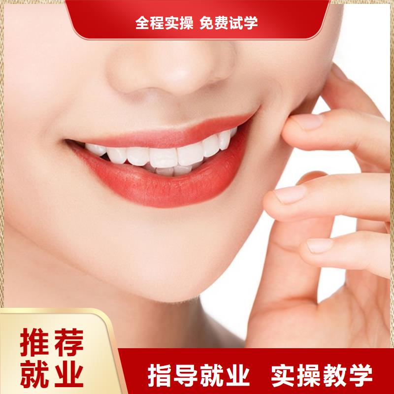 纹绣_美发学校就业快