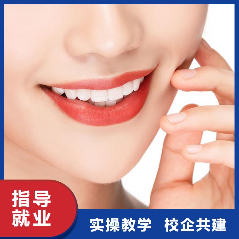 纹绣美发学校随到随学