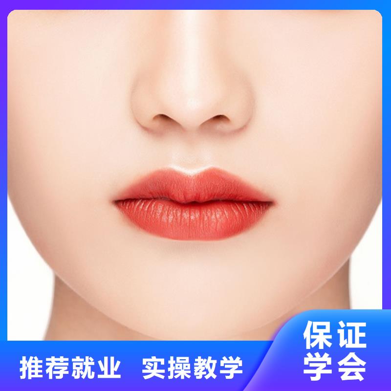 纹绣,美发学校师资力量强