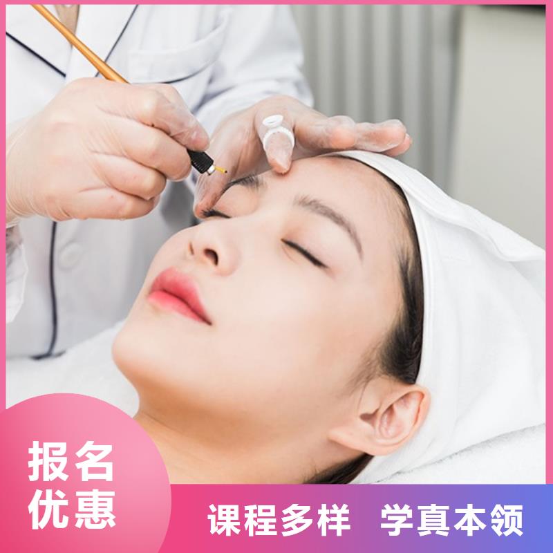 纹绣美发学校免费试学