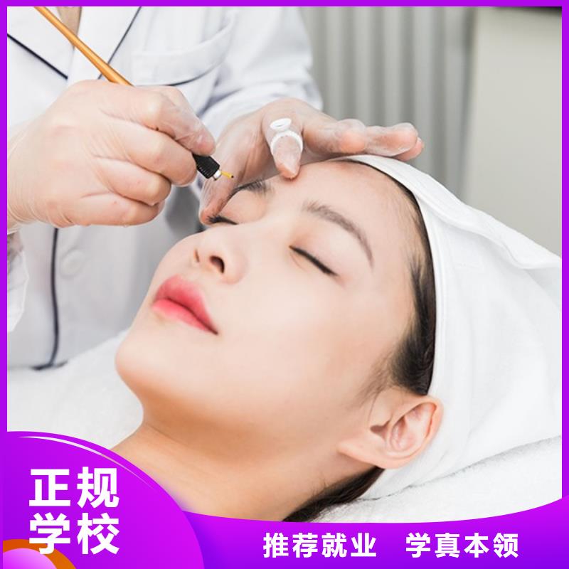 纹绣美发学校技能+学历