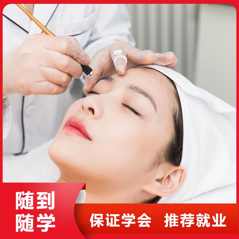 纹绣-化妆培训学校就业
