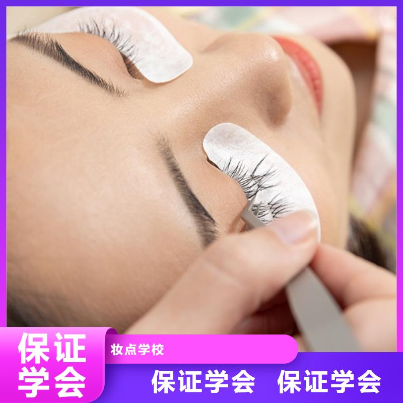 纹绣,美容美发学校免费试学