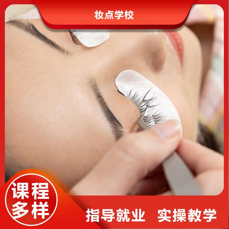 【纹绣】-美发学校报名优惠|汉滨|岚皋|延安|铜川|汉中|商洛|西安|榆林|宝鸡生产商