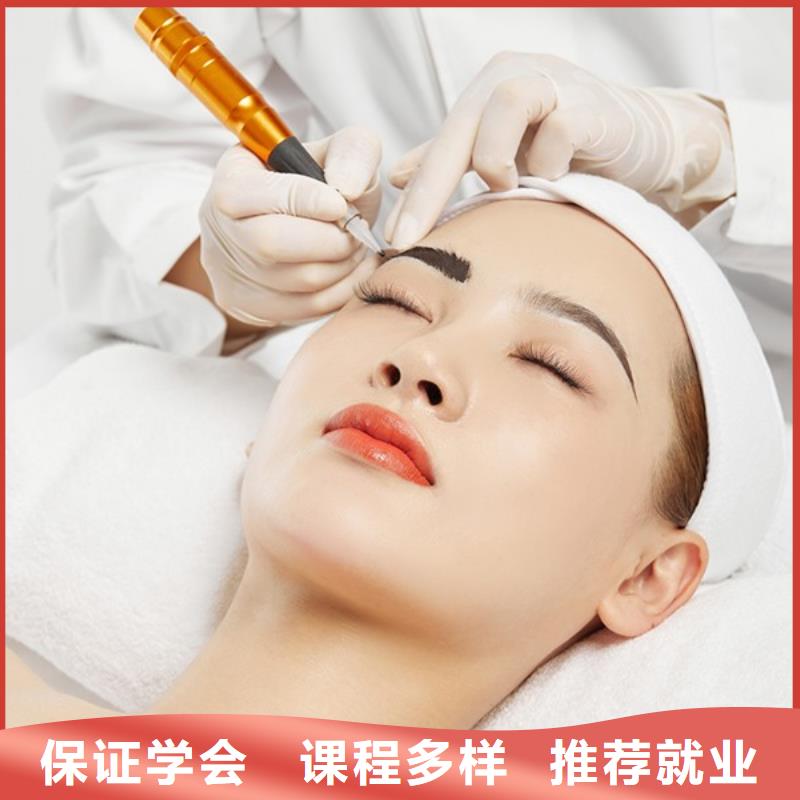 纹绣_化妆培训学校正规学校