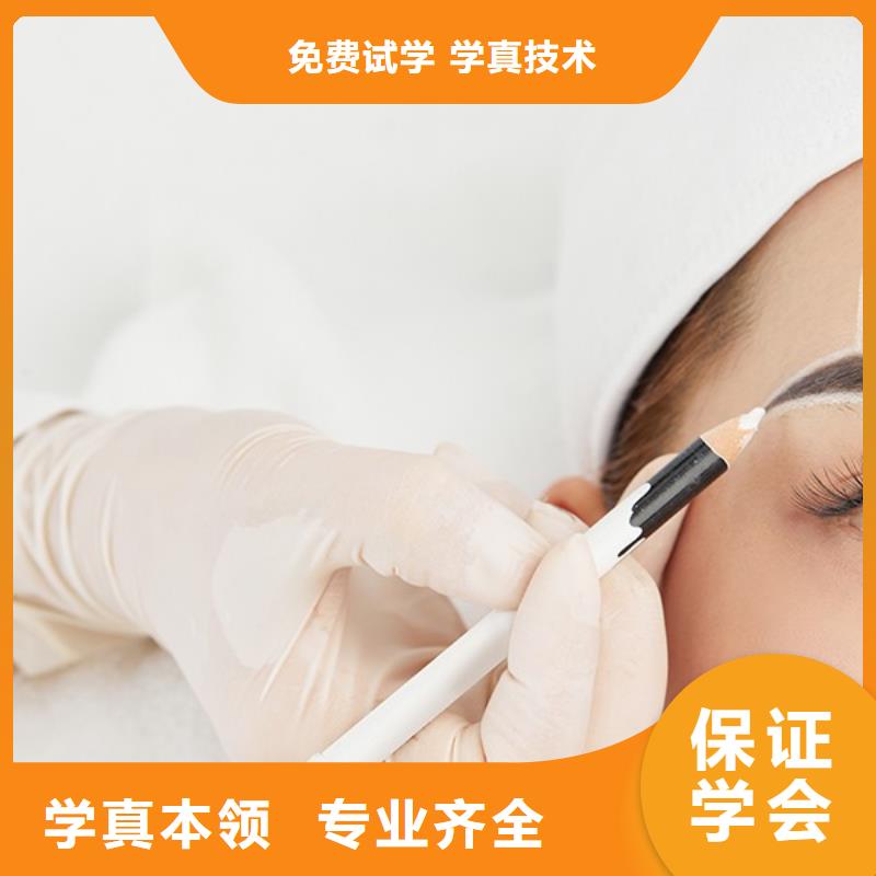 纹绣_美发学校就业快