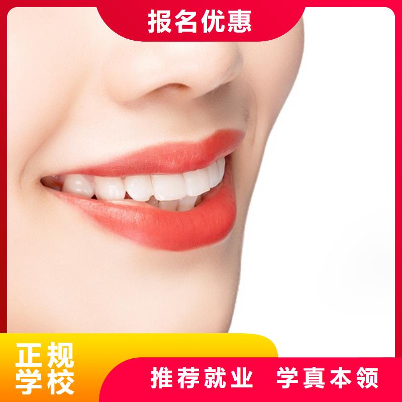 纹绣美发学校实操培训