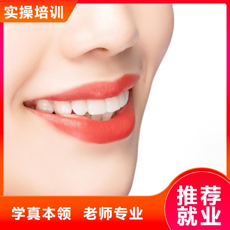 纹绣-美发学校正规学校
