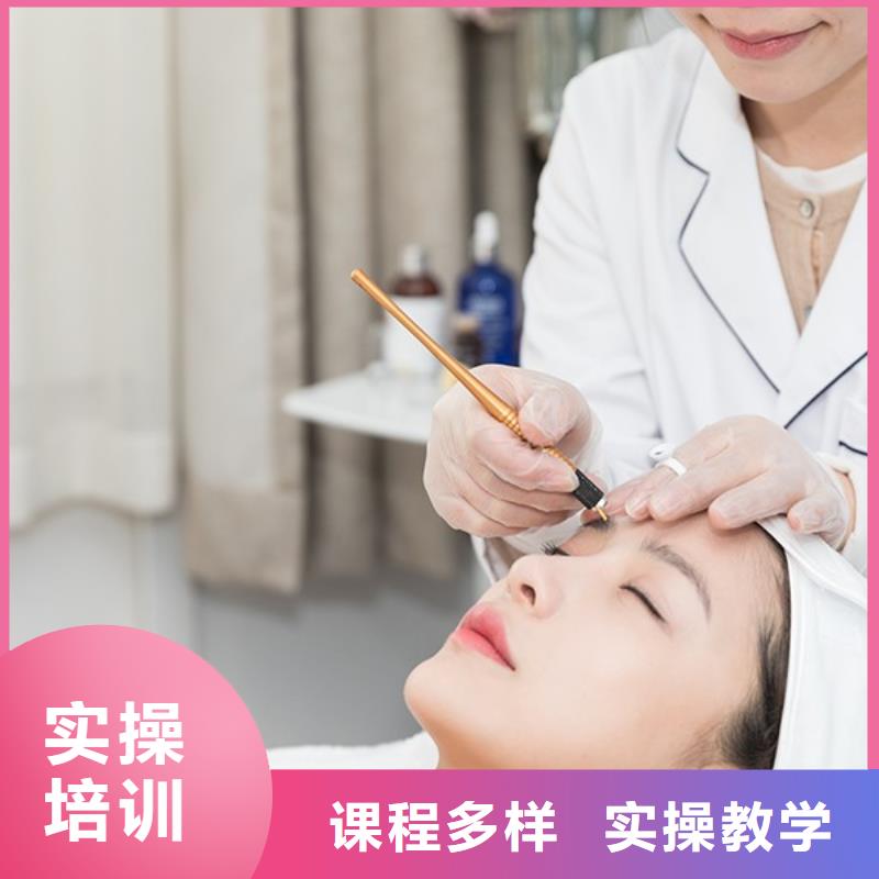 纹绣彩妆培训老师专业