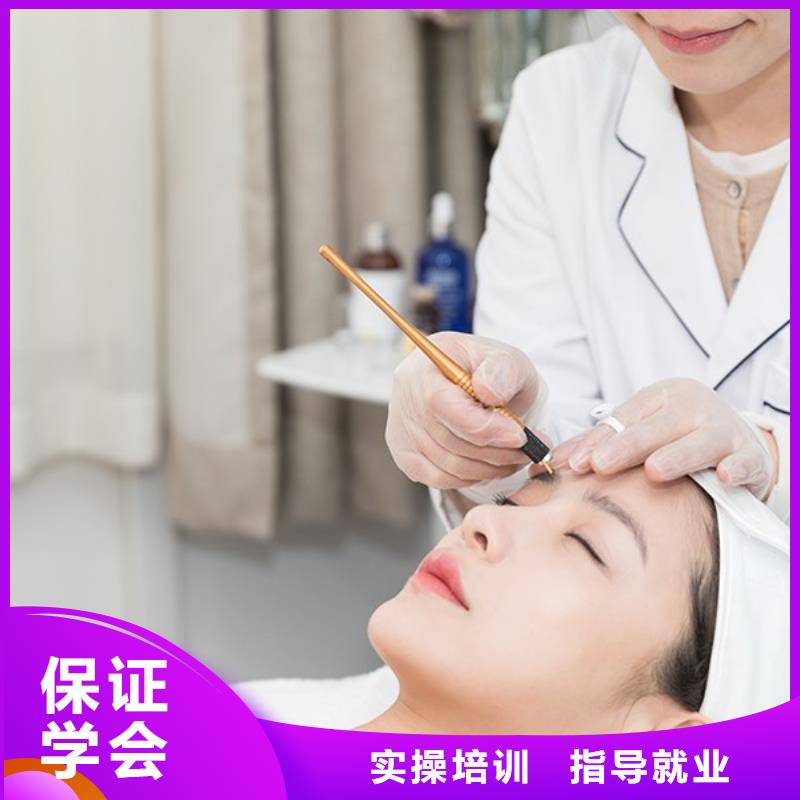 纹绣 化妆学校老师专业