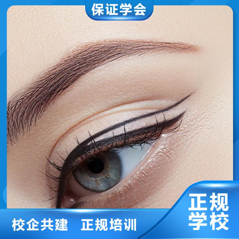 纹绣美发学校师资力量强