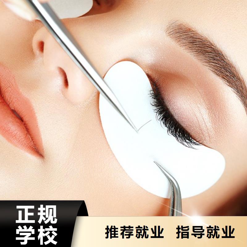 纹绣_美发学校就业快