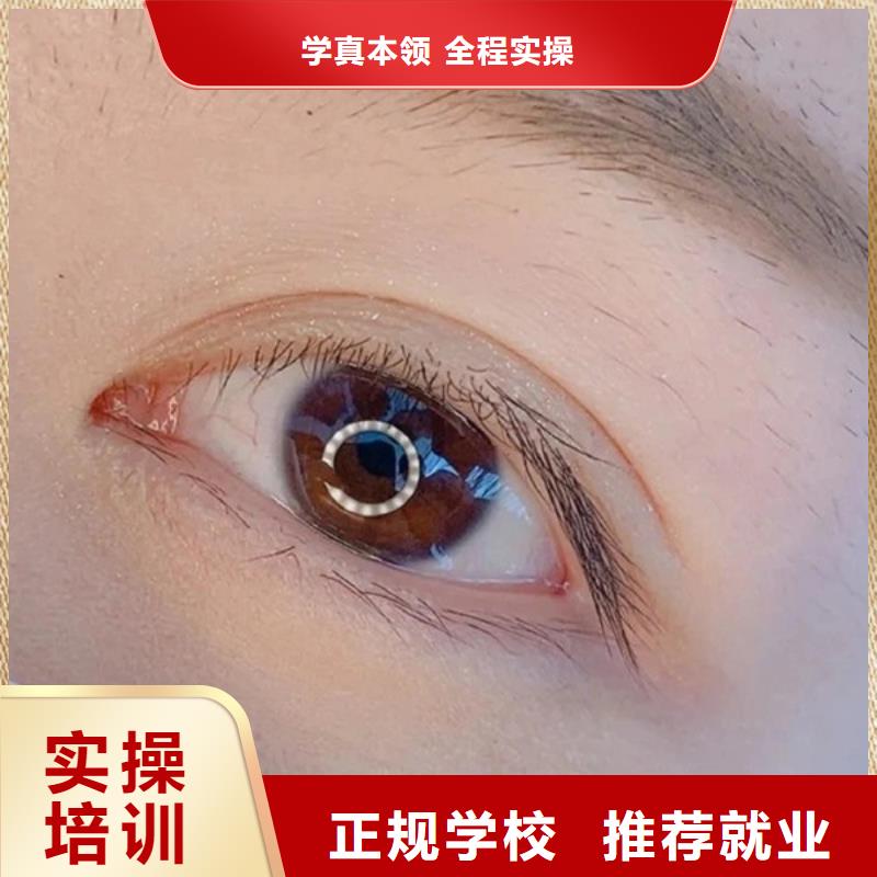 纹绣美容美发学校学真技术
