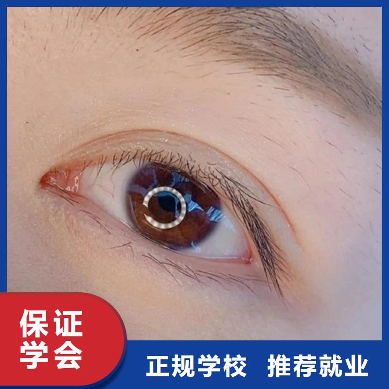 纹绣美容美发学校学真技术