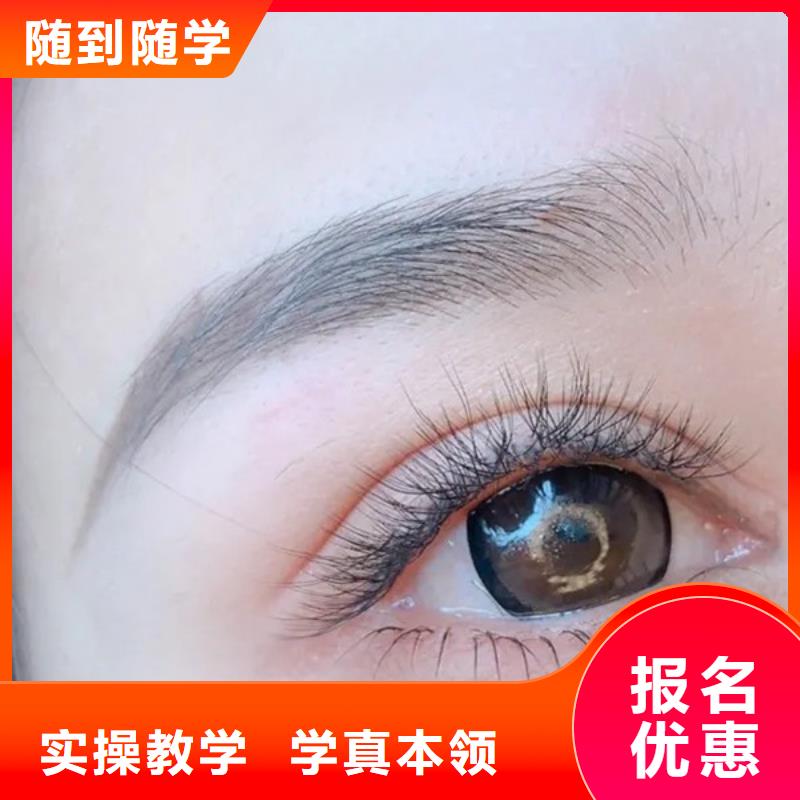 纹绣 化妆学校老师专业