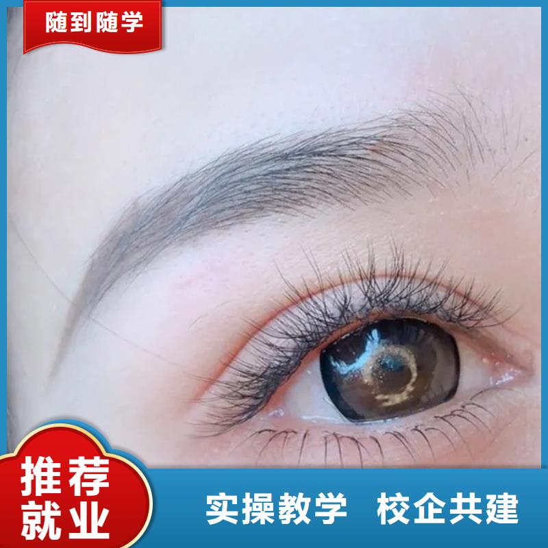 纹绣-美发学校实操培训