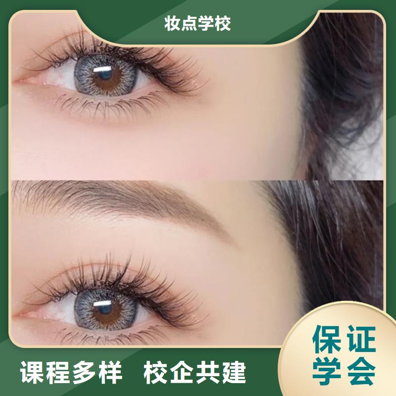 纹绣_化妆培训学校正规学校