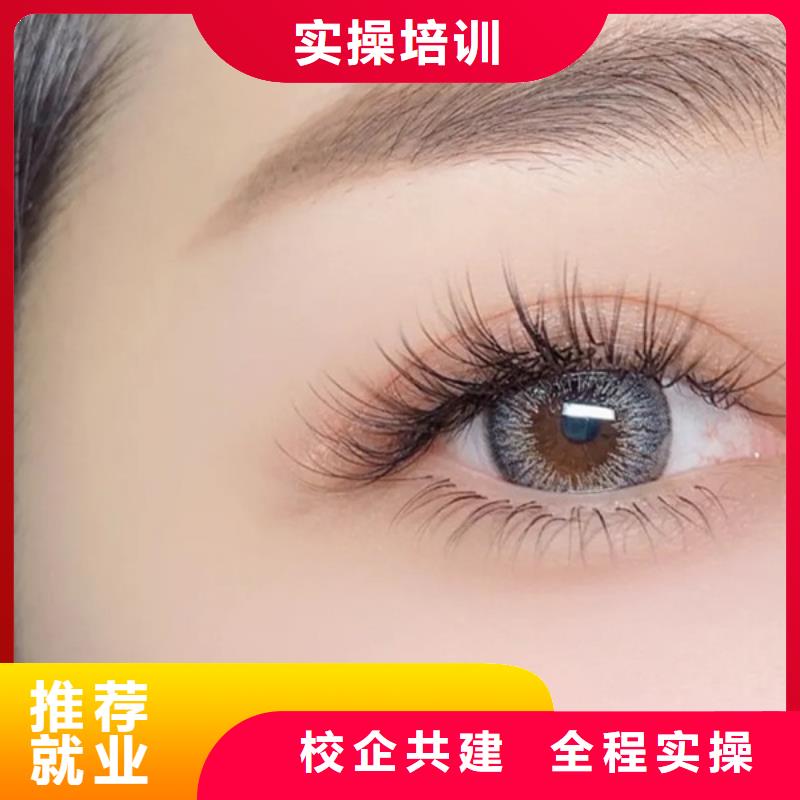 纹绣,美容美发学校免费试学