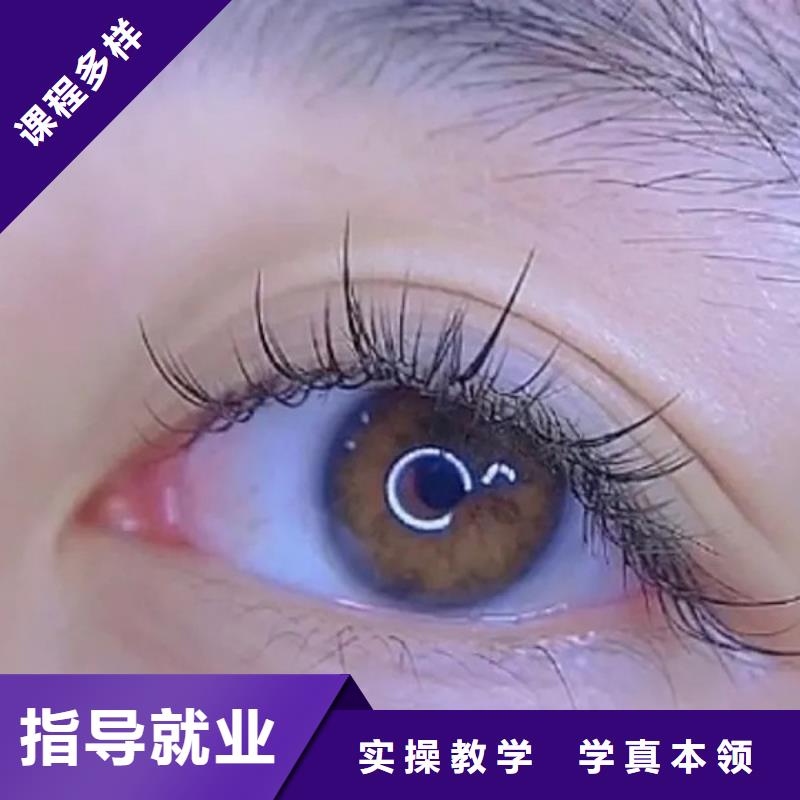 纹绣美容美发学校学真技术