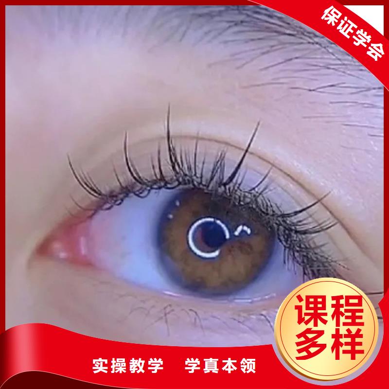 纹绣美容美发学校实操培训