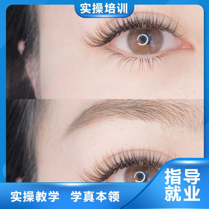 纹绣-【美容美发学校】技能+学历