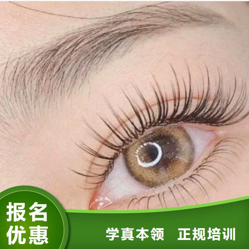 纹绣美容美发学校学真技术
