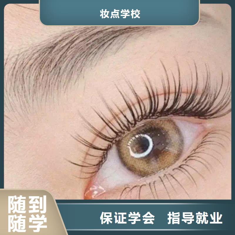 纹绣-【化妆培训学校】学真本领