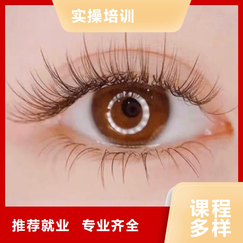 纹绣美发学校实操教学