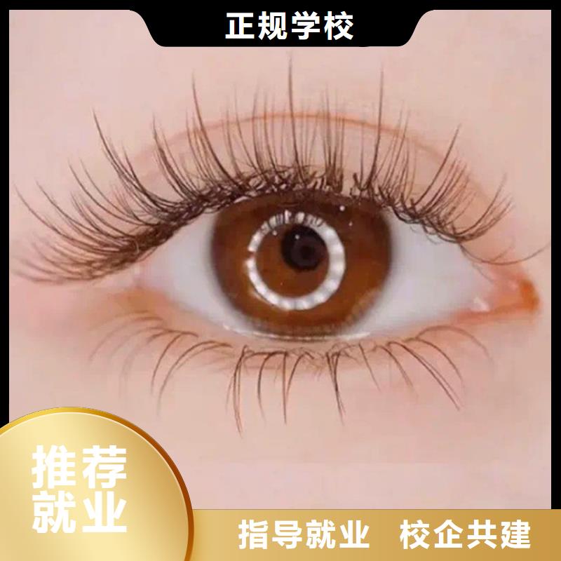 纹绣美发学校正规培训