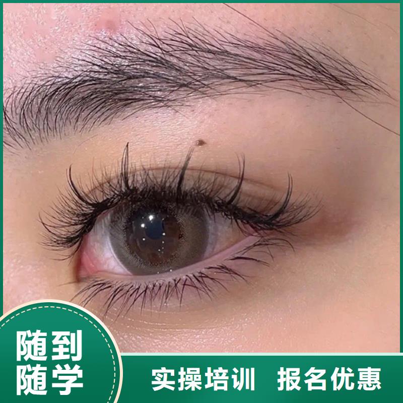 纹绣美发学校报名优惠
