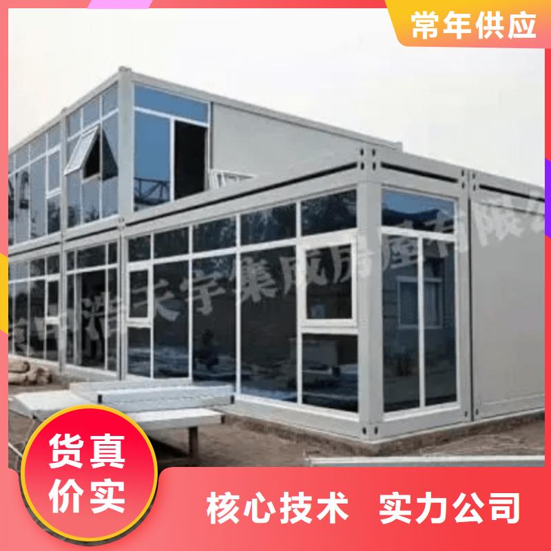 集装箱防爆气瓶房一站式供应