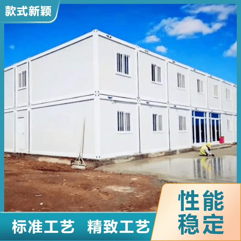 集装箱-轻钢框架规格齐全
