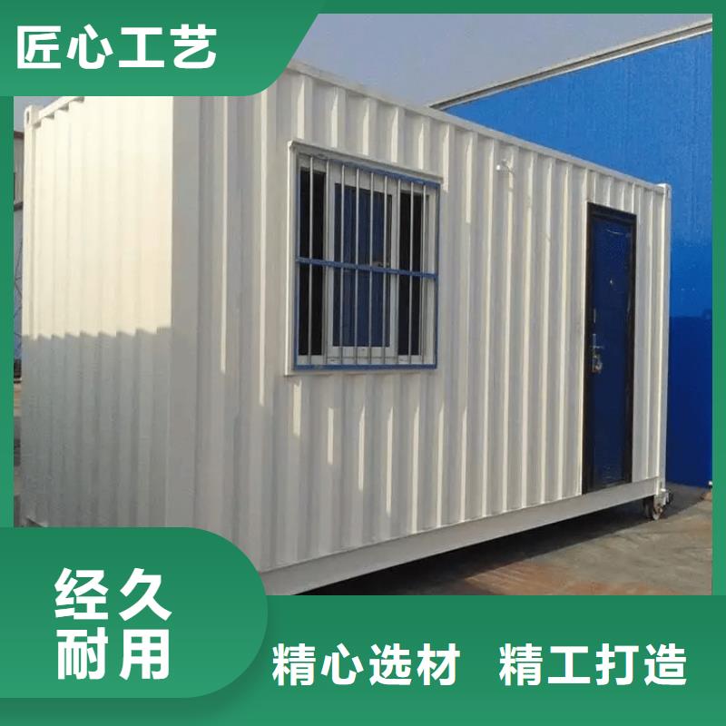 集装箱打包箱式房专业的生产厂家