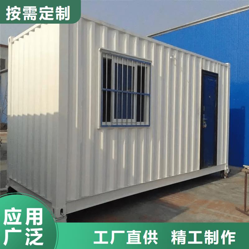 【集装箱】T式活动板房质检合格发货