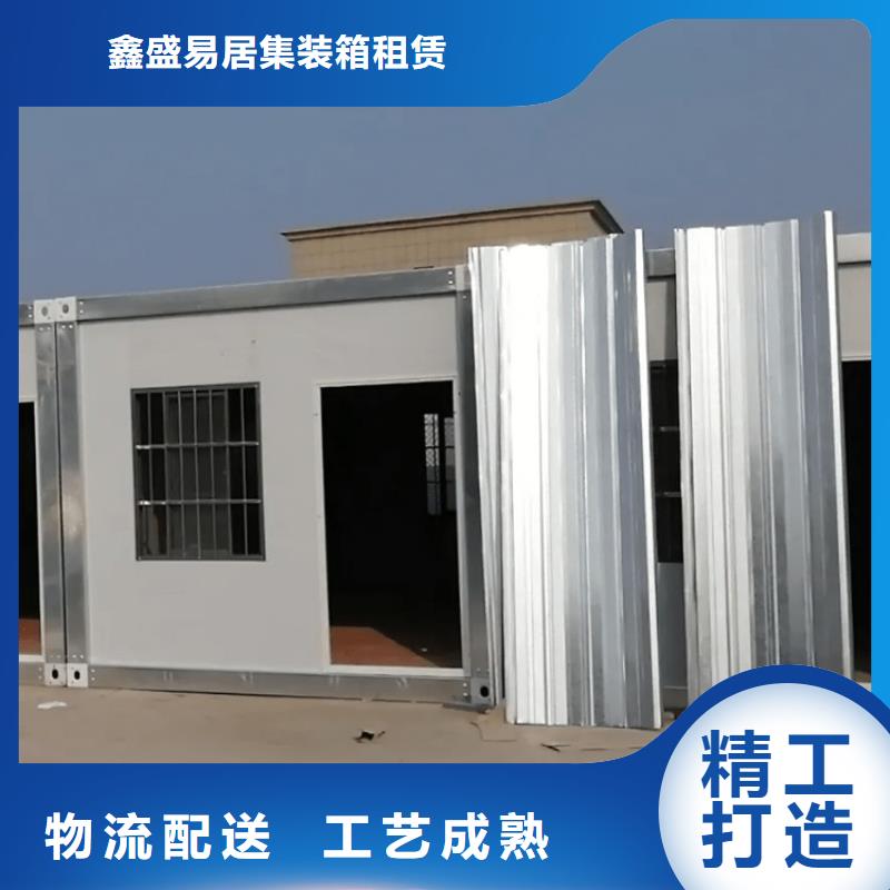 集装箱-轻钢框架规格齐全