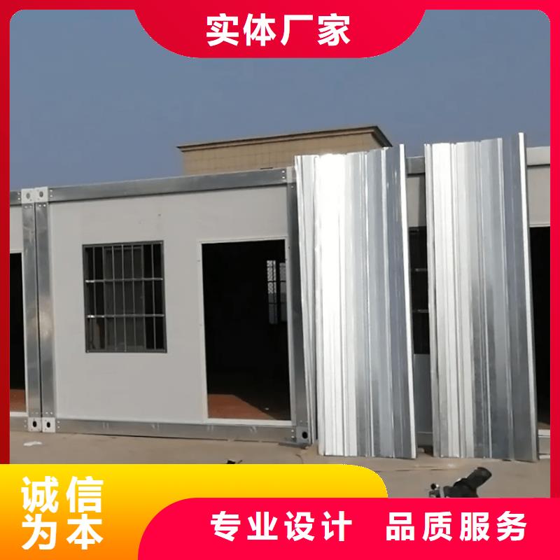 集装箱-彩钢活动板房通过检测