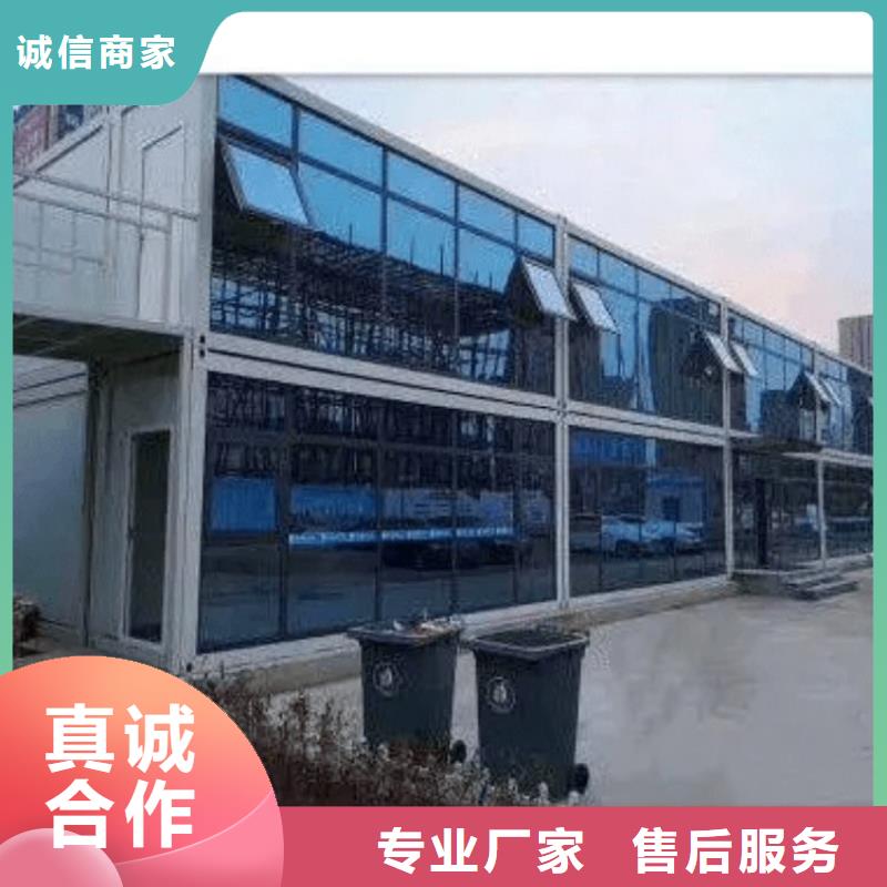 集装箱直销厂家
