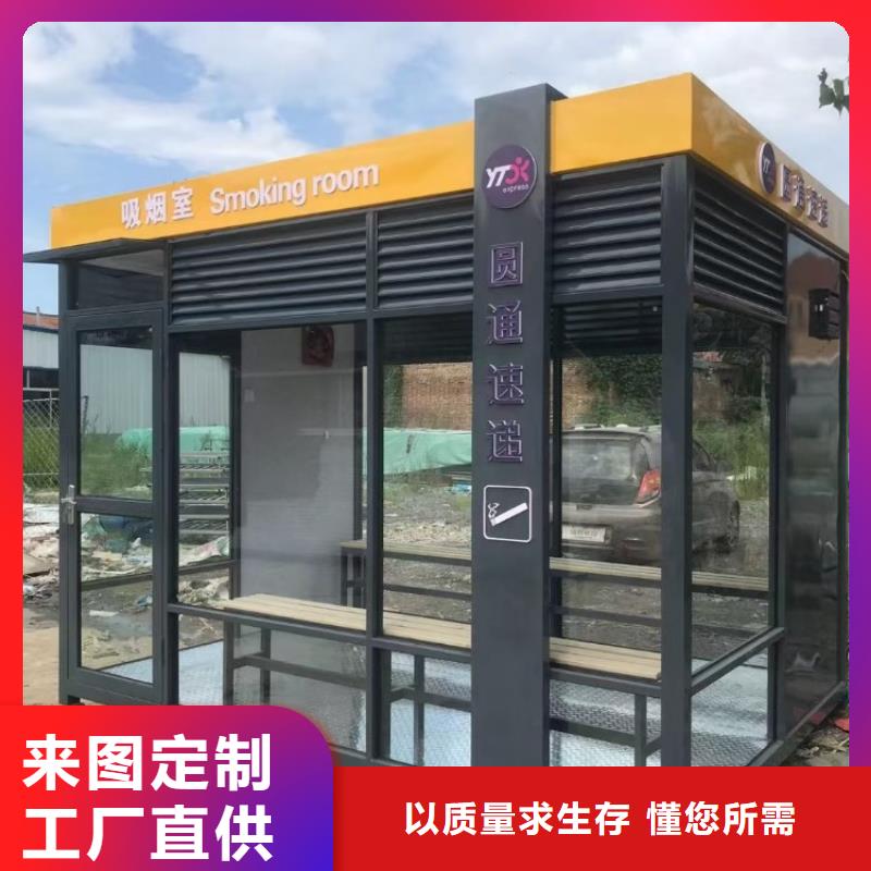 集装箱打包箱式房一对一为您服务