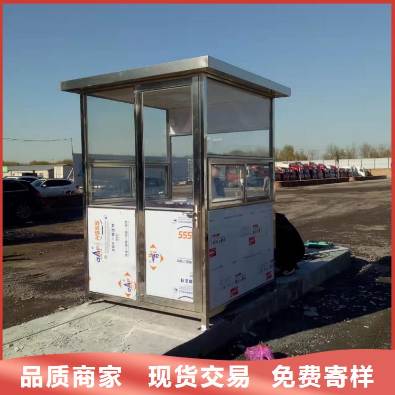 集装箱,移动住人集装箱厂家直发