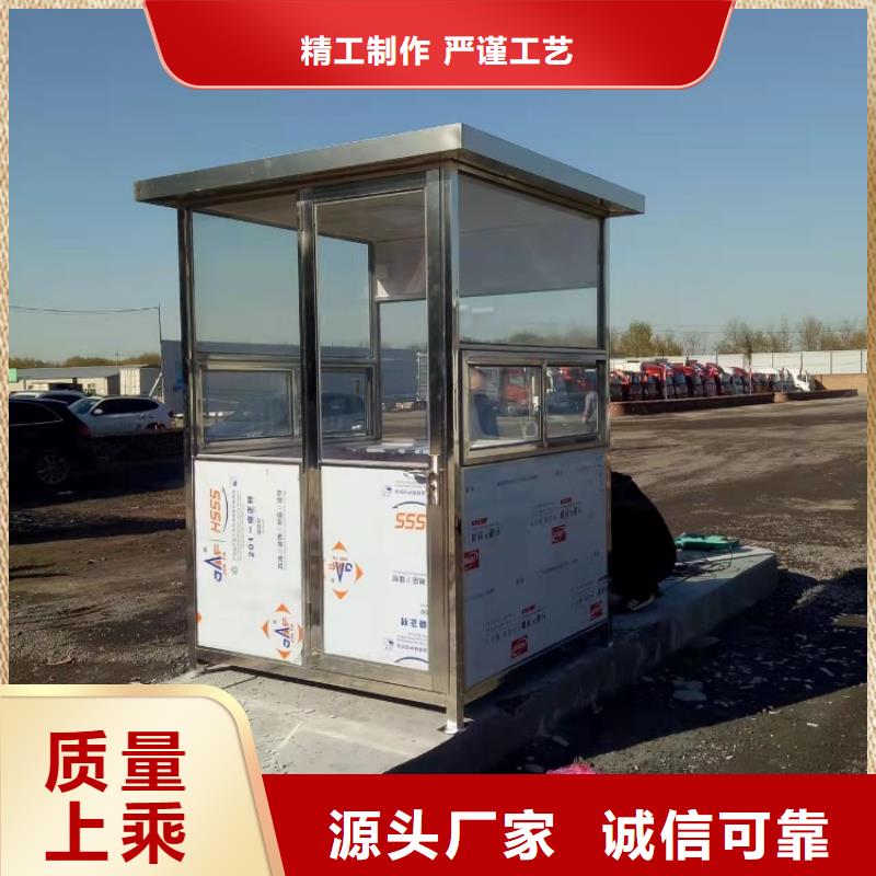 【集装箱】T式活动板房质检合格发货