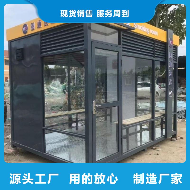 集装箱-T式活动板房源厂直接供货