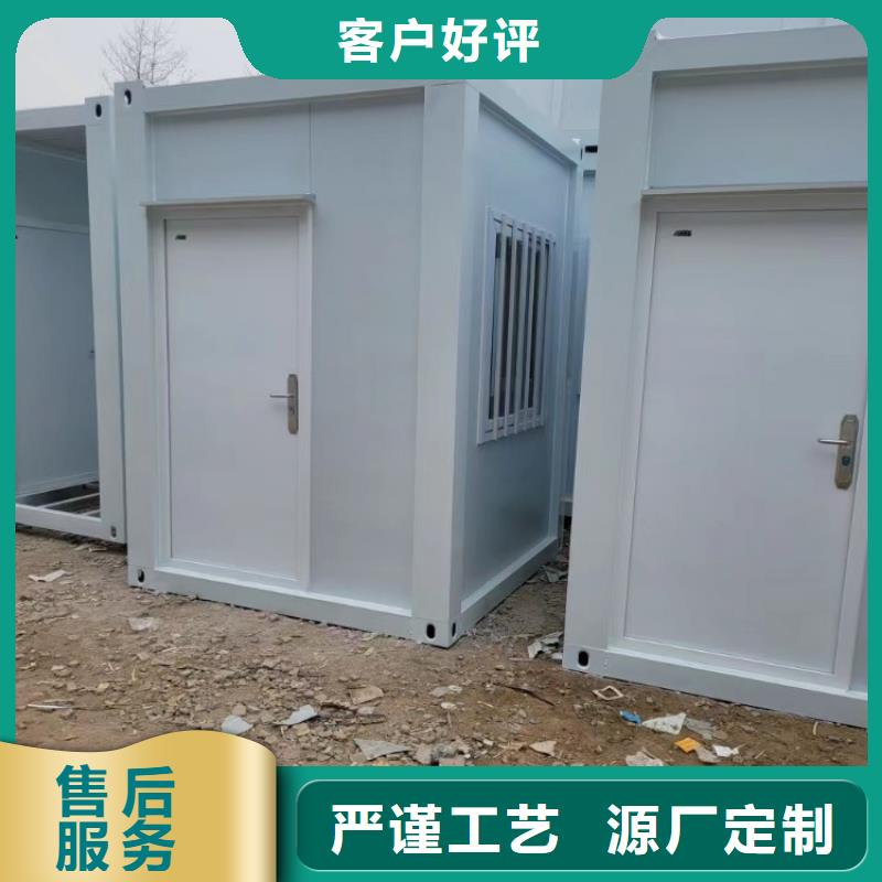 集装箱打包箱式房一对一为您服务