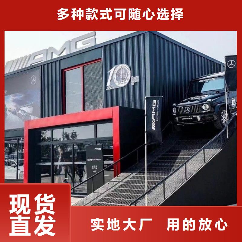 集装箱打包箱货源直供