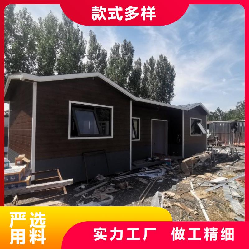 集装箱,折叠拼箱式房层层质检