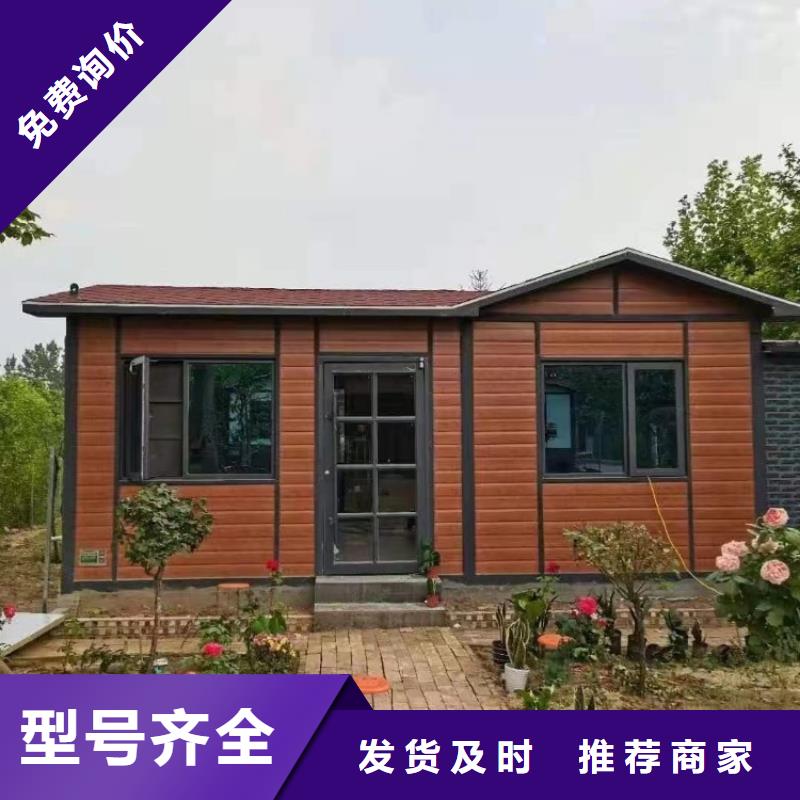 集装箱储能集装箱实力优品